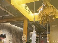 -北丐先生·野馄饨烧烤(泰达E街区店)