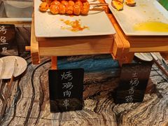 -松子料理(亮马桥店)