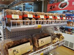 -百年义利(北兴路店)