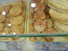 -叶受和(观前街店)