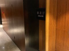 -食为先庐畔渔歌(合作化路店)