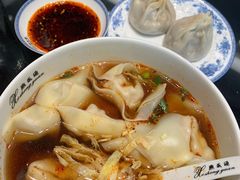 -熙盛源(凤凰街店)