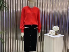 -伊势丹(现代城店)