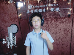 -嘉音阁录音棚影视制作中心(鑫丰雍景豪城1期店)
