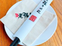 -老张牛肉面(天津万象城店)