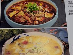 -八珍饺子·烤鸭·家常菜