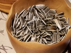 -畅和茶坊·曦瓜中国大红袍