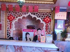 -湘府足浴水会·足疗按摩·理疗·住宿(紫舞公园店)