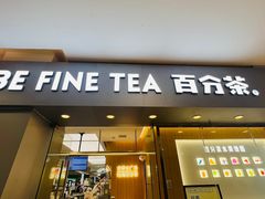 -百分茶(盐城宝龙店)