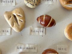-慢熟面包店bud bread(孩儿巷店)