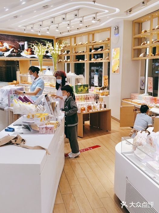 好利来(西美花街店)自助取餐区图片
