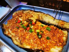 香烤大茄子-大哈福烧烤·海鲜·家常菜(延安三路店)