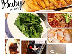 -U你·天然调味(南湖总店)