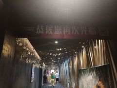 -几何影城观前街店(全激光影厅)