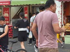 -和田爱乐塔西娜刨冰粽子