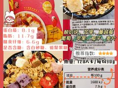 -盒马鲜生(莱蒙都会店)