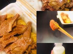 -细妹五香牛杂(步行街店)