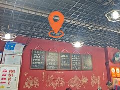 -丁丁猫重庆小面(徐州路店)