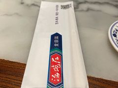 -海碗居(王府井店)
