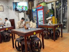 -益寿炖品店