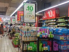 -家乐福(八宝街店)