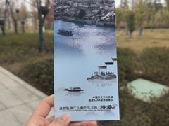 -靖港古镇