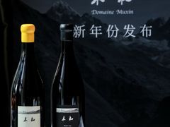 -徽季荣派徽菜