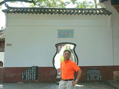 -东坡赤壁风景名胜区