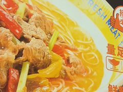 -粉小主·贵州酸汤牛肉粉(南京仙林金鹰店)