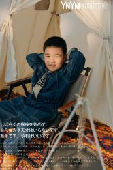 点击看大图 -雅尼·亚米儿童摄影美学馆(汉阳店)