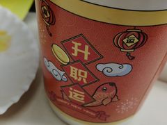 -全家便利店(兴源北路店)