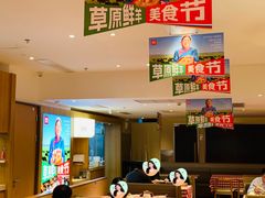 -西贝(虹口龙之梦店)