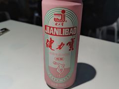 -友达面馆(广州总店)