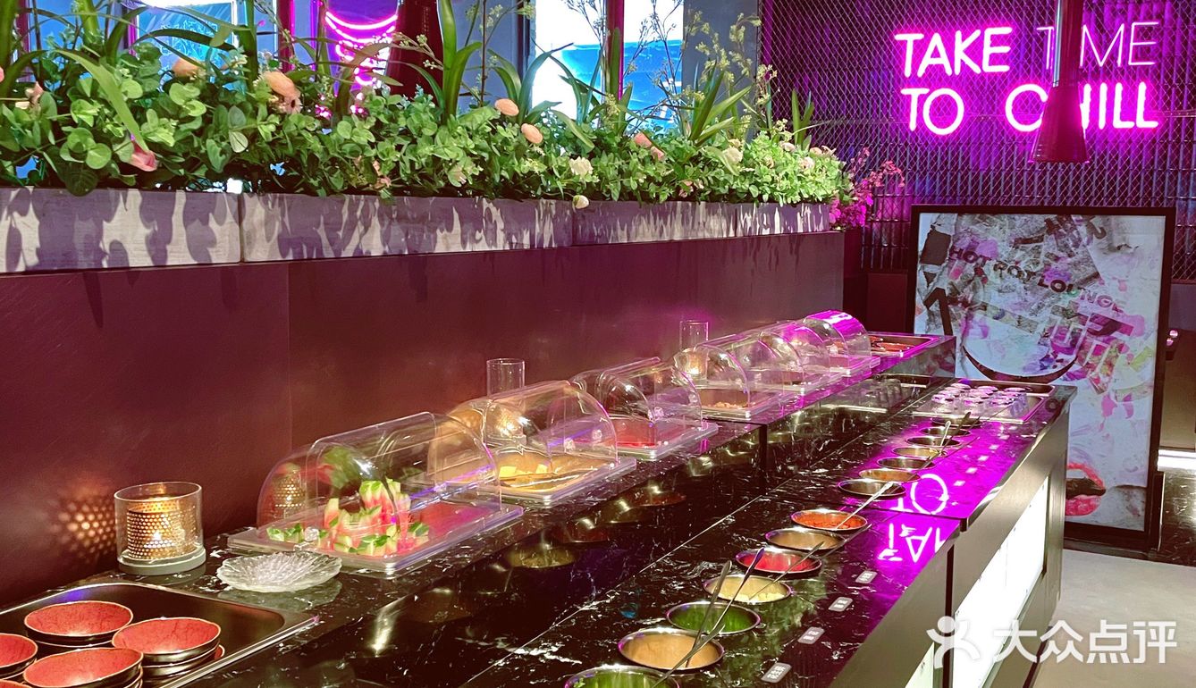 花园道超适合约会的潮流火锅店❗️