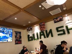 大堂-管氏翅吧(国展店)