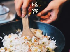 -成都吃客(九眼桥店)