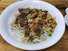 -牛八宝桂林米粉(八里庄店)