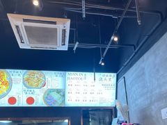 -圳兴面王·拌川·特色炒面(南山保利剧院店)