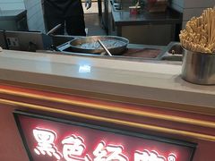 -黑色经典臭豆腐·湖南特产(步行街店)