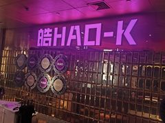 -皓声音KTV(新景店)