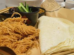 -丁里羊肉小镇(滨湖旗舰店)