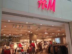 -H&M(鹏欣水游城店)