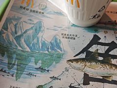 -麦当劳(花园北路店)