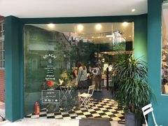 门面-So Acai(天河店)