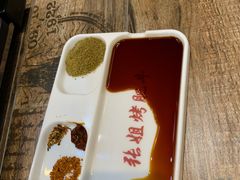 -张姐烤肥牛(西丽店)