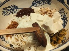 豆花米线-蜗牛小馆醉乡民谣云南菜(惠新西里店)