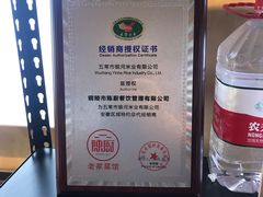 -陈厨老家菜馆(义安区店)