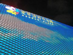 -新白鹿餐厅(爱琴海购物中心店)