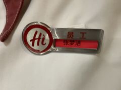 -海底捞火锅(高科东路店)