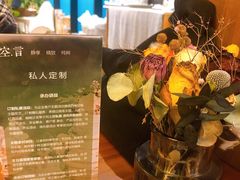 -雕刻时光咖啡馆(北苑店)